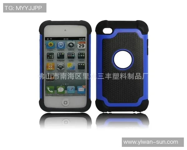 足球明星平板保护壳让你的设备更具个性与时尚感 足球明星平板保护壳让你的设备更具个性与时尚感